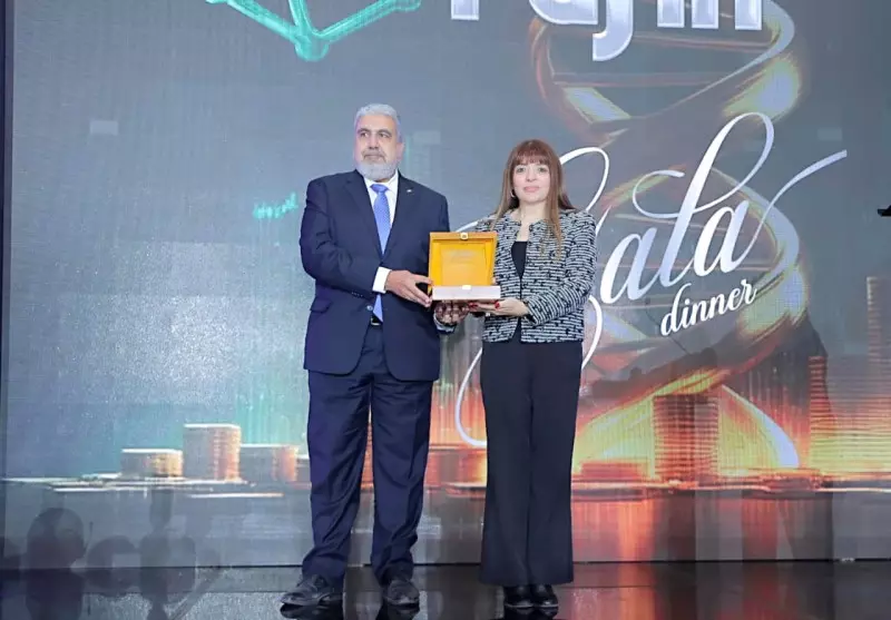 البنك الأهلي المصري يحصد جائزتين عالميتين في جوائز Élan 2025