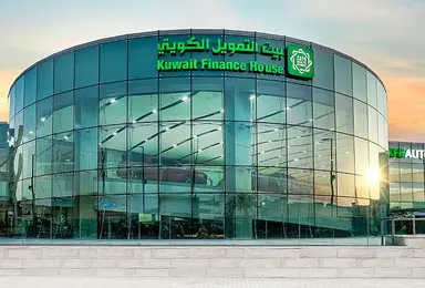 بنك بيت التمويل الكويتي – مصر