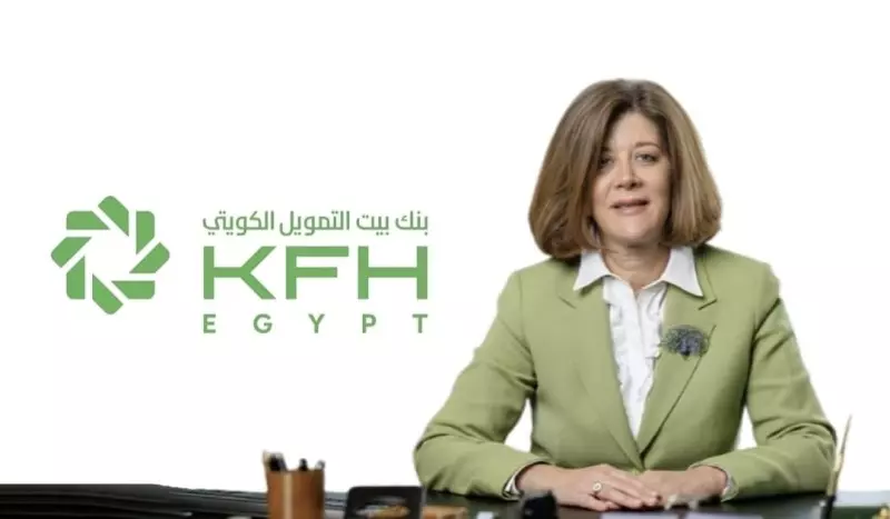هاله صادق، الرئيس التنفيذي وعضو مجلس إدارة بنك بيت التمويل الكويتي – مصر