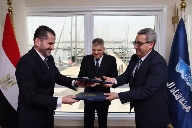 توقيع مذكرة تفاهم لاستمرار التعاون المشترك بين هيئة قناة السويس وغرفة الملاحة الدولية
