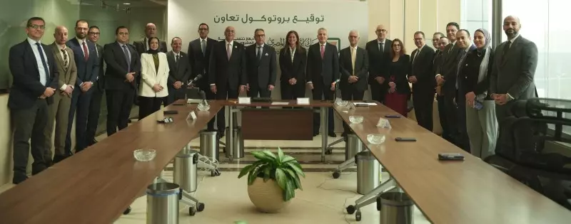 البنك الأهلي المصري وجهاز تنمية المشروعات يوقعان بروتوكول تعاون لدعم ريادة الأعمال وتعزيز نمو المشروعات الصغيرة