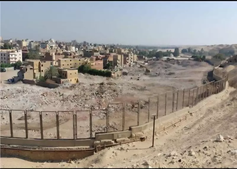 منطقة نزلة السمان