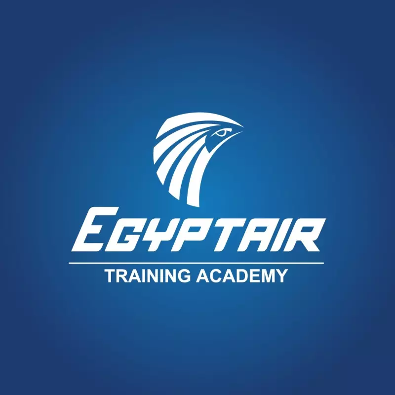 أكاديمية مصر للطيران للتدريب