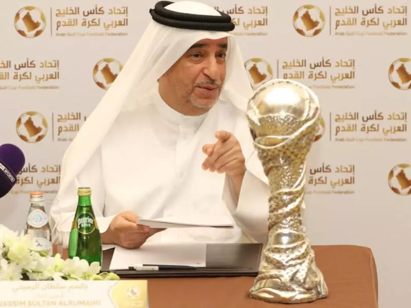 جاسم سلطان الرميحي، الأمين العام لاتحاد كأس الخليج العربي لكرة القدم