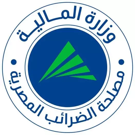 مصلحة الضرائب المصرية